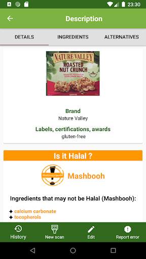 My Halal Scanner скриншот 1