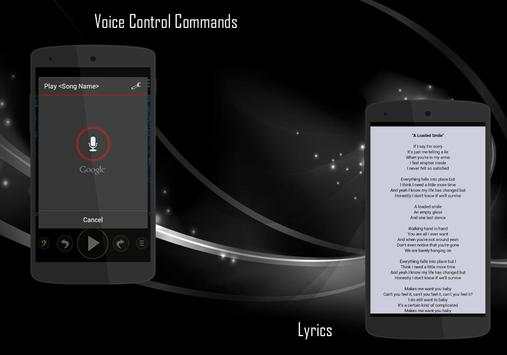 EQ Music Player screenshot 6