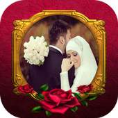 Wedding Photo Frames 1.0