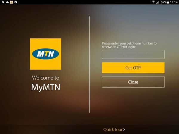 MTNZA - In-Store Self-Service скриншот 1