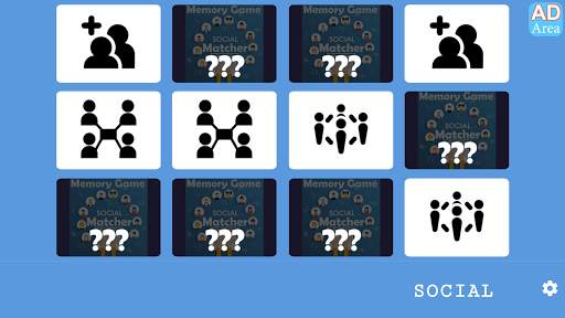 Memory Game - Social screenshot 2