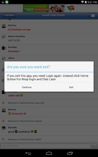 Tamil Chat Room(tamil2friends) - Tamil Video Chat screenshot 18