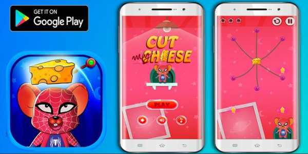 cute Spider Jeery - Cut the Cheese rope FREE screenshot 1