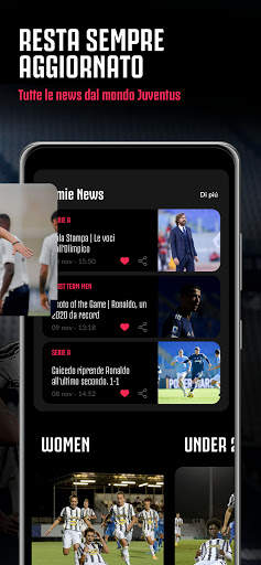 Juventus screenshot 4