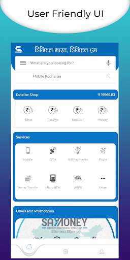 Say Money Transfer screenshot 1