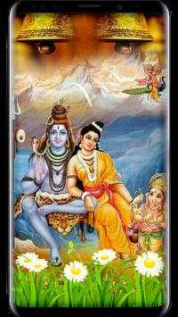 Shiva Bhajan Player screenshot 8