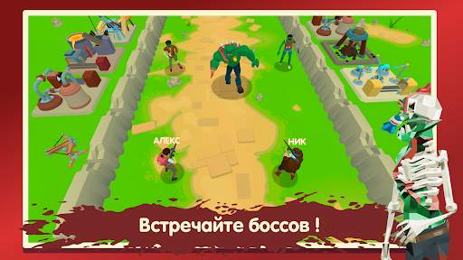 Two Guys & Zombies 3D: По сети скриншот 4