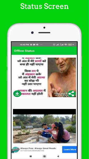 Make Money: Status Download & Free Cash Online screenshot 3