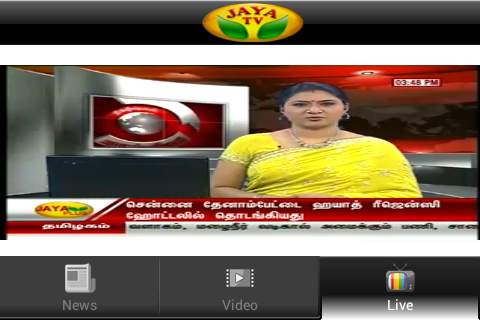 JAYA NEWS screenshot 6