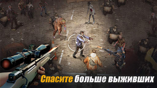 Plague of Z скриншот 2