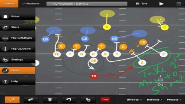 CoachMe® Football Edition screenshot 8