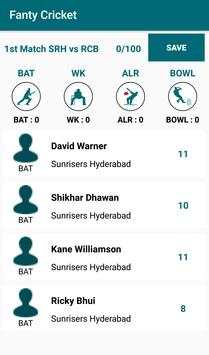 Fantasy Cricket League screenshot 1