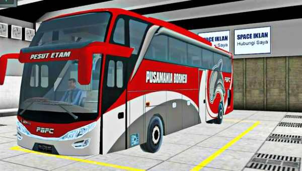 Livery BOLA screenshot 3