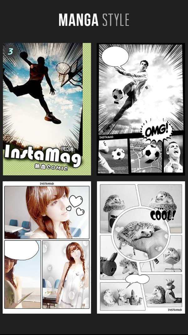 Photo Editor Pro screenshot 5