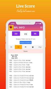 BPL Cricket Info screenshot 4