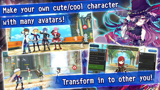 AVABEL LUPINUS screenshot 3