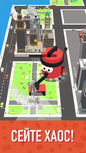 Clean Up 3D скриншот 3