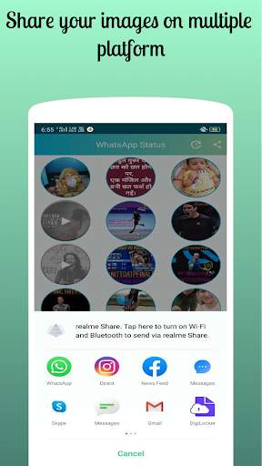 Status Downloader for Whatsapp and Best Quotes 3 تصوير الشاشة