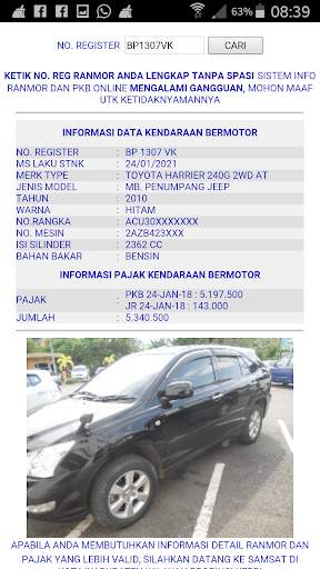 SAM LANTAS KEPRI screenshot 3