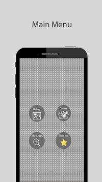 Sketch Photo Master 3 تصوير الشاشة