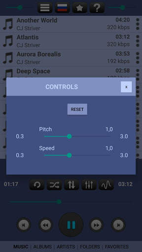 Music Player screenshot 3