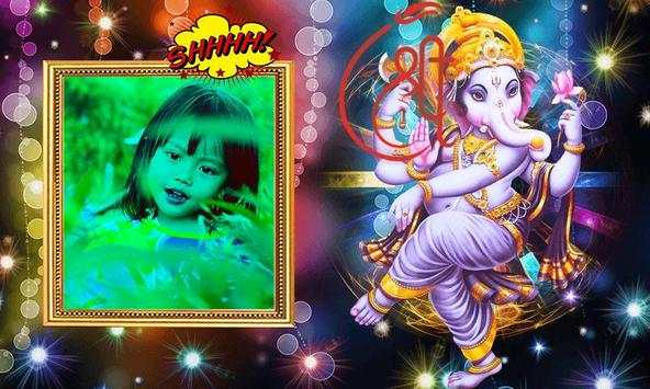 Ganpati Photo Frame screenshot 5