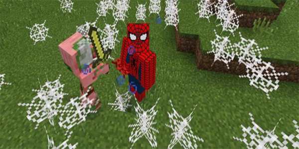 New Super Hero mod MineCraft screenshot 3