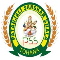 P Sanskar Shala icon