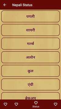 Nepali Status 2020 screenshot 2