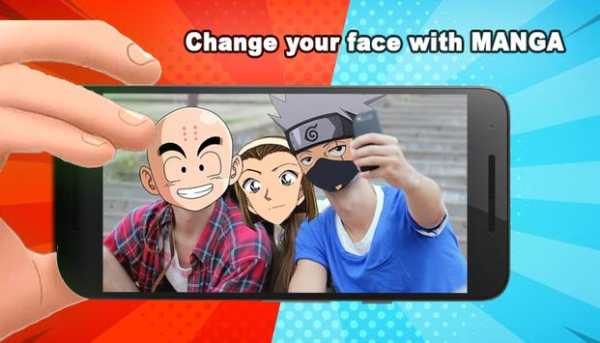 Cartoon Face Changer Pro-Anime screenshot 4