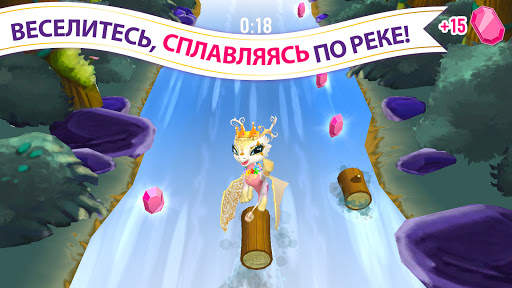 Baby Dragons: Ever After High™ скриншот 8