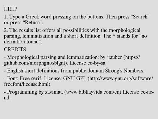 New Testament Greek Parser screenshot 3