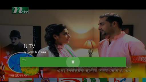 Bangla Television: Live TV screenshot 8