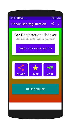 Car Registration Check (Verify Car) स्क्रीनशॉट 1