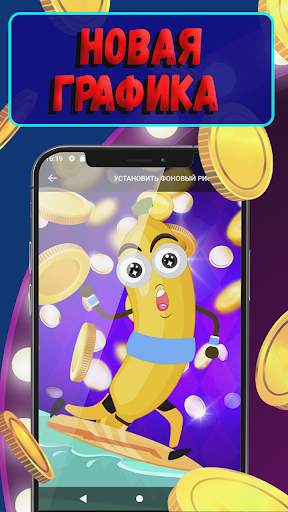 Best Launcher скриншот 2