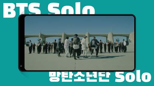 BTS SOLO Offline Mp3 - Kpop Music screenshot 3