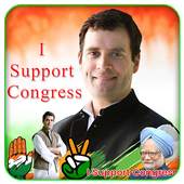 Congress Party Photo Frame Maker 1.0