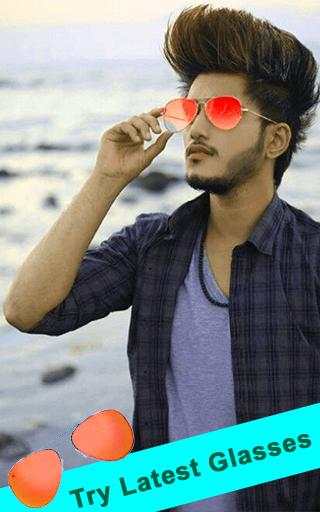 Handsome man photo editor 4 تصوير الشاشة
