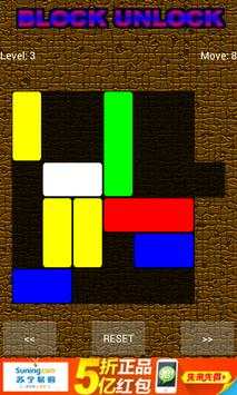 Unblocked Game Lite screenshot 4