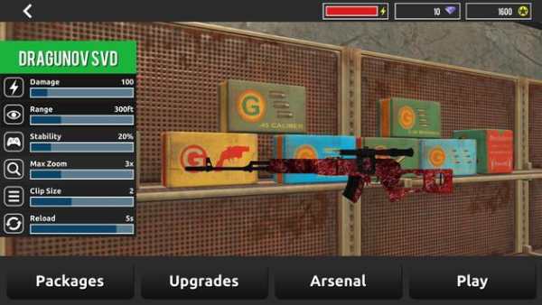 Sniper 3D : Fury of The Darkness screenshot 4
