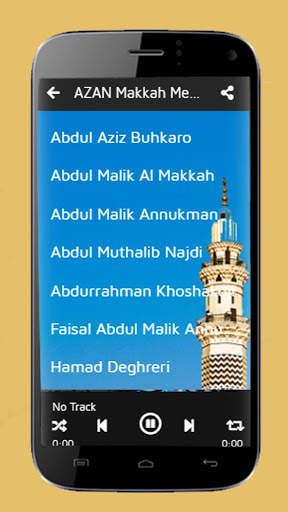 AZAN Makkah Madinah Full MP3 Offline screenshot 2