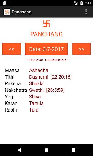 Panchang - Hindu Calendar Light Minimal Basic App screenshot 2