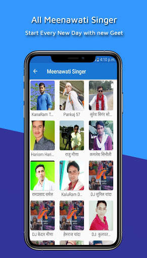 AapniDhun Music screenshot 5
