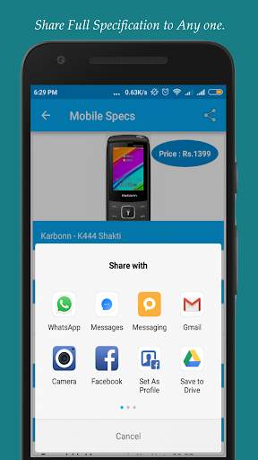 Mobile Specifications screenshot 5