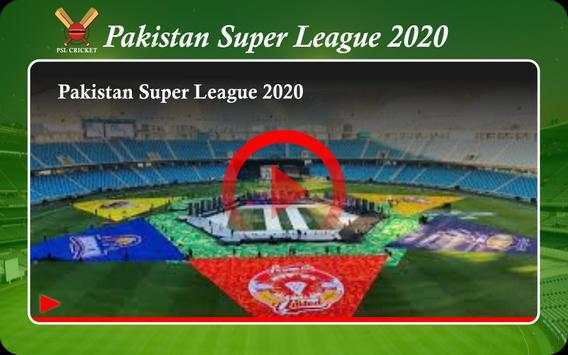 Pakistan Cricket league 2020 info screenshot 1