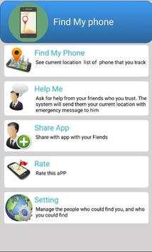 Find my phone My Location screenshot 1