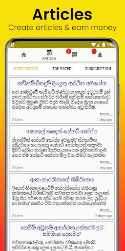 Srime - Chat, Discover & Earning स्क्रीनशॉट 7