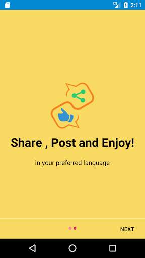 Like and share, Funny latest post for whatsapp, FB 1 تصوير الشاشة