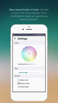 iControl OS 12 5 تصوير الشاشة