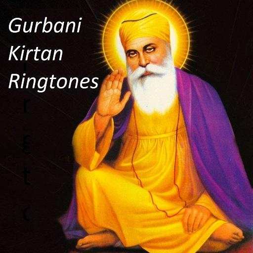 Gurbani Ringtones Shabad Kirta 1.3